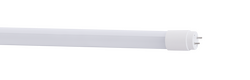 150cm 19W 2400lm 3000K Sıcak Beyaz T8 LED Tüp Yüksek Lümen - 2