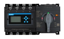 NXZM SERİSİ 4x63A OTOMATİK TRANSFER ŞALTERİ KORUMASIZ CLASS PC